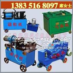 液壓鐓粗機 通用機械領(lǐng)域的高效生產(chǎn)解決方案