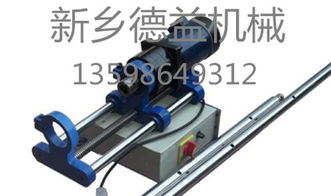 高品質(zhì)便攜式鏜孔機 廠家直銷，打造工程機械維修利器