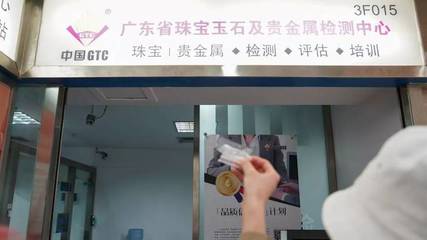 520來了，你的私房錢夠讓你平安度過嗎？貴金屬經營背后的理財智慧