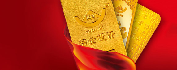 貴金屬經(jīng)營 掘金市場的機遇與挑戰(zhàn)