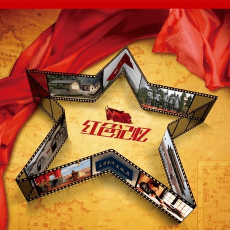【活動(dòng)預(yù)告】書(shū)香助戰(zhàn)疫，盛世迎國(guó)慶——貴金屬經(jīng)營(yíng)驚喜雙重禮
